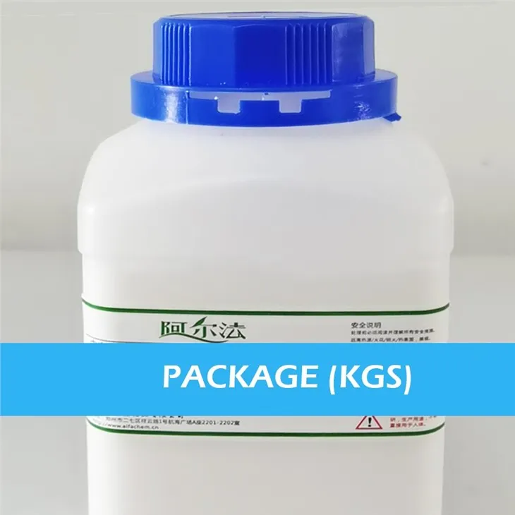 CAS 12020-58-5 | EUROPIUM NITRIDE