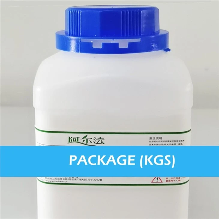 CAS 12179-42-9 | Vanadium Aluminum Carbide Powder (V2AlC)