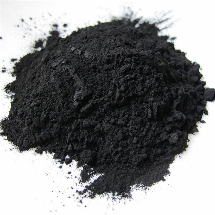 CAS:1333-86-4|Negru de fum