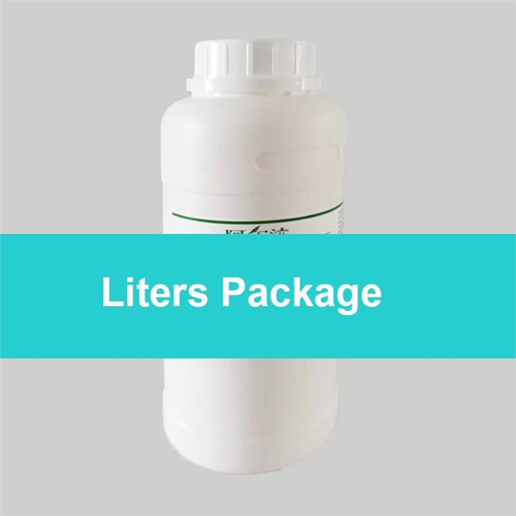 CAS:17050-09-8 | Creatine HCl