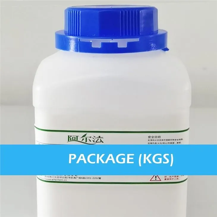 CAS 4437-01-8 | HEPTAETHYLENE GLYCOL MONOMETHYL ETHER