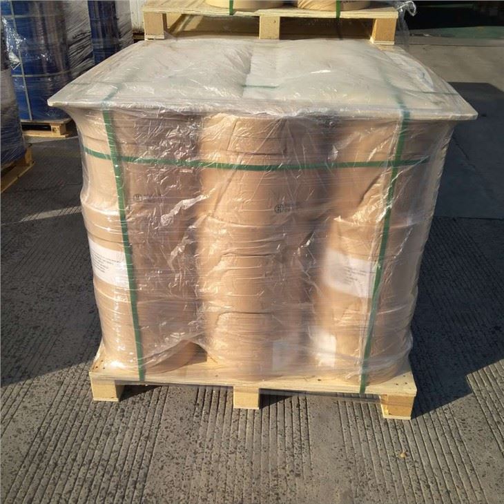 CAS 4813-57-4 | Octadecyl Acrylate
