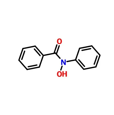 CAS:304-88-1|N-hidroxi-N-fenilbenzamidă