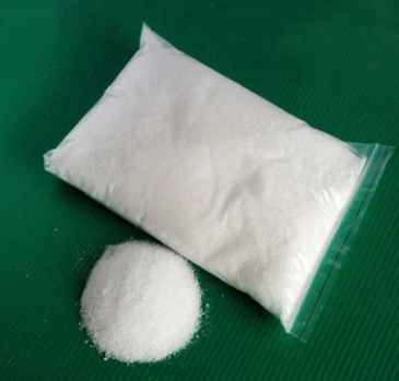 CAS:16681-56-4丨2-Bromo-1H-imidazole