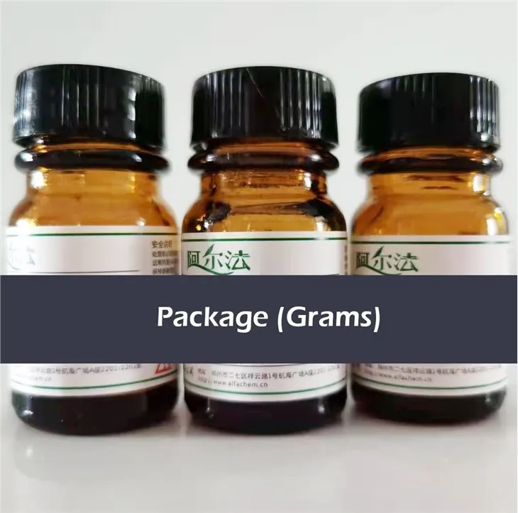CAS:1945-85-3丨5-ethynyl-2-Methylpyridine