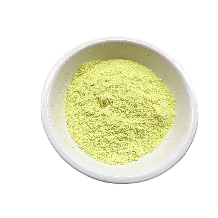 CAS:5216-17-1丨2,3,5,6-Tetrafluorobenzonitrile
