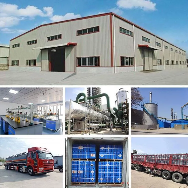 CAS: 21962-50-5 | 5-Formyl-2-methoxy-benzonitrile best