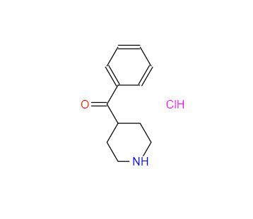 CAS:25519-80-6丨{4-clorhidrat de benzoilpiperidină